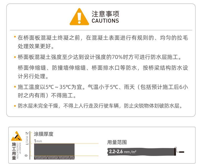 未标题-3.jpg