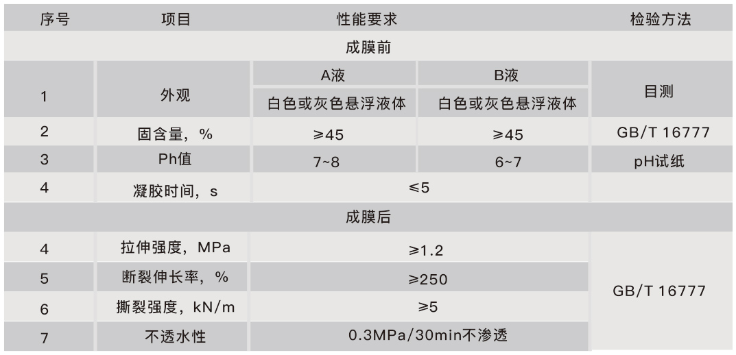 未标题-1.jpg